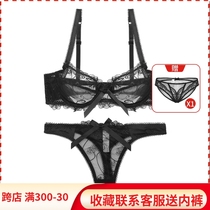 European and American Sexy lace bra ultra-thin Tiny pants lingerie suit upper to seductive clairvoyant Ming bra bra girl