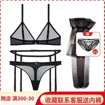 Hosiery with suit transparent lingerie woman without steel ring bra full overdraft ultra-thin bra sexy thin and large breasted