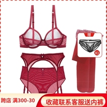 4 pieces of cover bra suit transparent bra full penetration Spice Harness Socks Sexy Seduction Pivot Underwear Thighs Socks