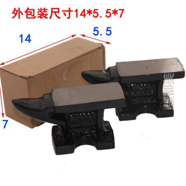 Hardness fitter 's artisan work major porcelain curium porcelain tool for tapping Angle iron nail porcelain square to make the pad anvil