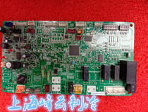 Mitsubishi air conditioning computer board RG00V001B Mitsubishi air conditioning motor internal and external machine accessories computer board