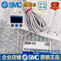 Japan imported SMC original digital display pressure switch ISE40A-01-R quality assurance One year warranty spot