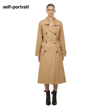 self-portrait Khaki Versatile double-breasted trench coat