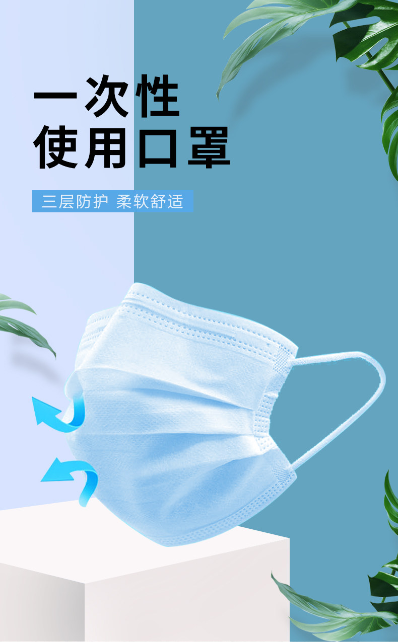 现货一次性使用三层防护口罩日常防尘防雾霾无纺布加厚非独立包装