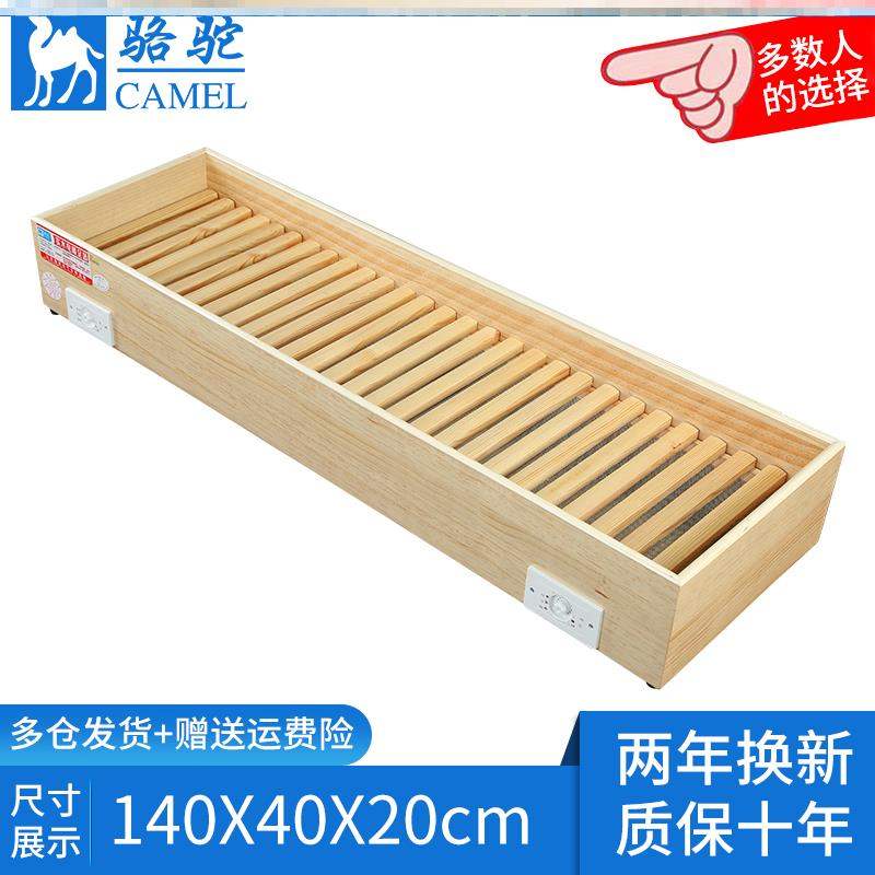 solid wood heater home foot warmer electric fire barrel roasting fire box office power saving foot drying foot warming roast stove artifact