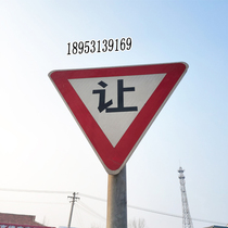 Traffic signs speed limit height limit 3M reflective film sign round triangle warning aluminum plate road sign