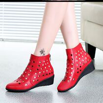 Summer cutout boots womens wedge heel soft-soled mom dancing shoes comfortable breathable square dance shoes hole hole sandals