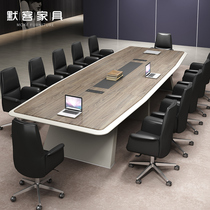Small conference table simple modern long table conference room desk training table negotiation table and chair combination long table