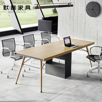 Conference table long table minimalist modern meeting room table and chairs Combined Nordic large table working table small office training