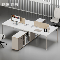 Financial Desk Brief About Modern Light Extravagant Staff Desk Office Workers 4-position clerks Table and chairs Combined
