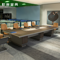 Small conference table simple modern long table conference room desk training table negotiation table and chair combination long table