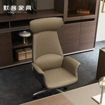 Office chair comfortable and sedentary can lie down Boss chair business simple modern office table and chair lifting swivel chair high-end matching