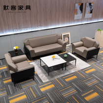 Office sofas minimalist modern office Business sofa President sofa owner Guest Receptionist Sofa Casual