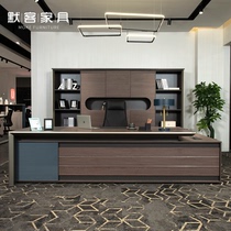 Desk boss General desk simple modern large class high-end boss table office furniture manager table and chair matching