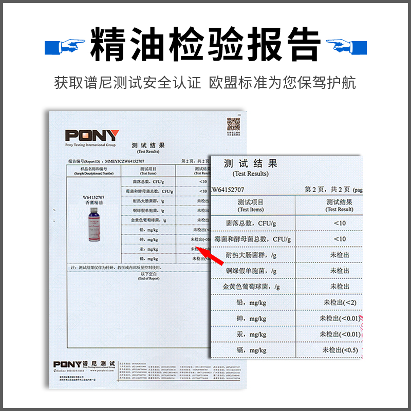 interview diffuser, automatic aerosol dispenser, essential oil atomization, aroma diffuser, household fragrance machine, hotel lobby fragrance machine