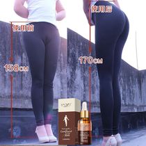 Buy 4 get 5 free stewardess model dedicated to help you get rid of troubles 12-48 years old effective everyone can