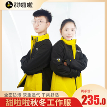 Autumn and winter 2-piece set of sweet LA multi-function work clothes cold and warm milk tea shop special Hatter-free long sleeve windproof