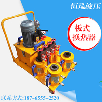 Plate Heat Exchanger Hydraulic Wrench Clamp Electric Double Acting Cylinder Customized High Torque Heavy Duty Hydraulic Wrench