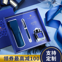 Birthday gift to send boyfriend girl girlfriends meaningful special practical walking Three-eight Womens Day wife