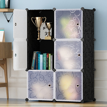 Bookcase Free Combination Disposal Assembly Storage Containing Cabinet Minima Modern Children Plastic Simple Bookshelves Plaid