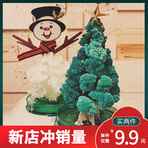 Paper Tree flowering Magic Christmas Tree Magical watering Growth Crystal Creative Magic Tree to send Children Christmas gifts