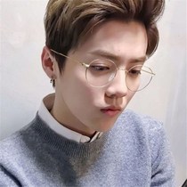 Round frame retro glasses Net Red Star Luhan with degree-free round flat mirror Korean tide student mirror men and women
