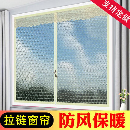 北纯备羽飞专卖店