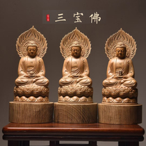 Sambo Buddha Shakyamuni Amitabha Buddha Pharmacist Buddha Great Day Buddha Wood carving Root carving carving ornaments Wooden