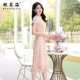 Váy ren sườn xám phụ nữ mùa hè 2021 phong cách mới 30-40 phụ nữ váy voan dài trung tính - váy đầm
