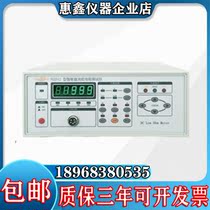 Shanghai Shanghai Light YG2512 Type DC Low Resistance Tester Direct Current Low Resistance Measuring Instrument Engineering Quality