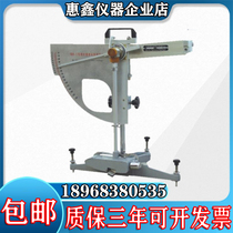 BM-3 pavement pendulum friction coefficient tester Highway pavement detection measuring instrument pendulum type instrument engineering quality