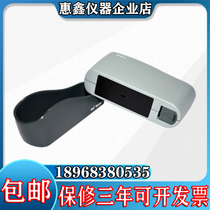 Kosee Glossiness Instrument MG6-FS Tiny Hole Gloss Gauge Aperture Gauge Gloss Instrument Mount