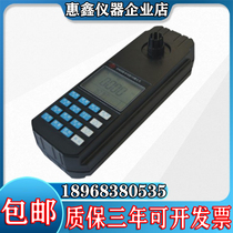 PTURB-201A Portable Precision Low Turbidity Instrument Portable Turbidity Meter Environmental Protection Water Quality Testing Experiment