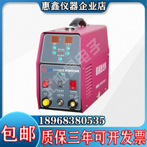 E-9188 G3 type micro-computer controlled high efficiency precision die repair cold welding machine imitation laser welding machine