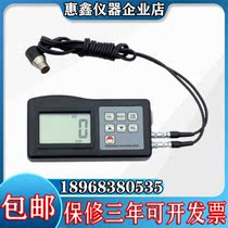 TM-8812 ultrasonic thickness measuring instrument) Lantai ultrasonic thickness measuring instrument precision ultrasonic thickness measuring instrument installation quality