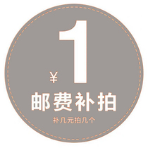 Hittites craftsmanship customized postal fees how many shots