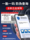 Car Tire 205/55R16은 폭스 바겐 Lavida Geely EC7 포커스 골프 Sagitar Enron에 적합합니다. Car Tire 205/55R16은 폭스 바겐 Lavida Geely EC7 포커스 골프 Sagitar Enron에 적합합니다.