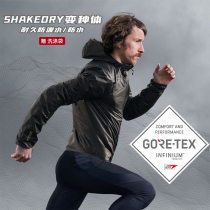 Ultra-thin black style V series casual jacket Technology 2 0GT fabric full-pressure rubber thin weatherproof hooded assault jacket