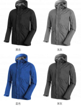 Show elephant full pressure glue outdoor stormtrooper lightweight hard shell single punch waterproof and breathable 28000mm