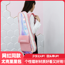 Pink laser ukulele bag translucent 23 inch shoulder bag cute portable padded ukulele bag