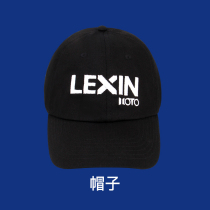 American LEXIN Helmet Headset Hat Sunglasses Mask Keychain