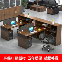 Staff desk staff table card seat simple and modern 2 4 6 people screen financial office chair combination