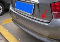 Suitable for 08-14 frontal and rear accessories Frontal Van special trunk Decorative Strips Tailgate Accessories to Exterior Accessories