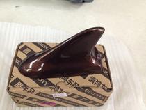 For New Emperors millions of antenna Dihao EC7EC718 three box modified special decoration shark fin antenna