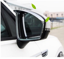 Suitable for 14-19 BMW x5 rearview mirror RAIN BROW x5 retrofitted rear-view mirror RAIN BROW SPECIAL POURING MIRROR RAIN GEAR