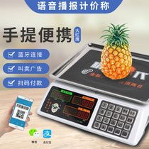 Large Red Eagle Electronic Says Platform Scales of Libra 30kg Weighing for Vegetable Fruits Domestic Electronic Scale Commercial Small