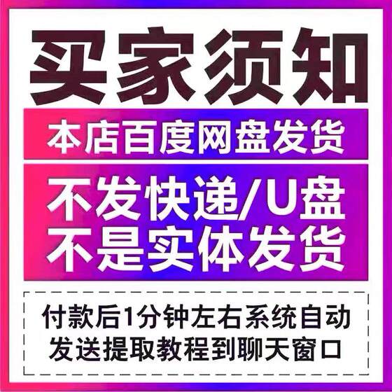 자동차 mp3 손자없는 음악 무료 다운로드 소프트웨어 노래 mp3 형식 Douyin 인기 노래 비디오 mv 자동차 mp3 손자없는 음악 무료 다운로드 소프트웨어 노래 mp3 형식 Douyin 인기 노래 비디오 mv