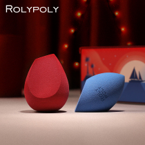 ROLYPOLY Beauty Makeup Eggs dont eat Pink Super Soft Big Soft Dry and Delicate Sponge Egg Powder Bashing Makeup