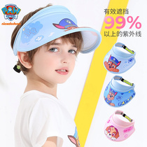 Wangwang team Childrens hat UV protection summer sun hat boy empty top hat boy Sun Hat sun hat
