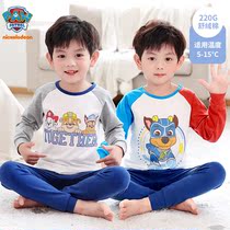 Wang Wang team Childrens autumn clothes and trousers boys underwear set warm cotton Spring and Autumn Winter childrens baby pajamas